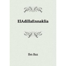 

Книга ElAdillaEnnaklia