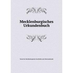 

Книга Mecklenburgisches Urkundenbuch