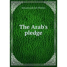 

Книга The Arab's pledge