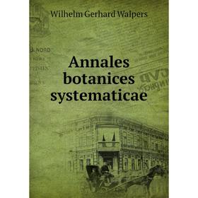 

Книга Annales botanices systematicae
