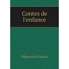 

Книга Contes de l'enfance