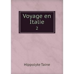 

Книга Voyage en Italie 2