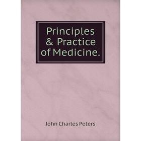 

Книга Principles & Practice of Medicine.