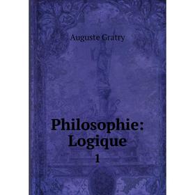 

Книга Philosophie: Logique 1