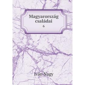 

Книга Magyarország családai6