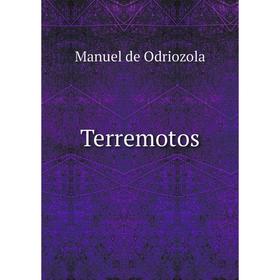 

Книга Terremotos