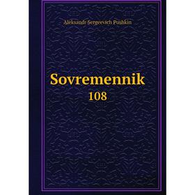 

Книга Sovremennik 108