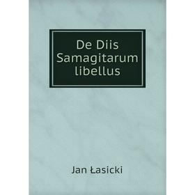 

Книга De Diis Samagitarum libellus