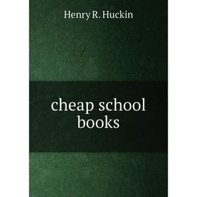 

Книга Cheap school books