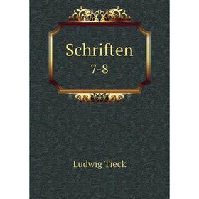 

Книга Schriften 7-8
