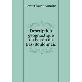 

Книга Description géognostique du bassin du Bas-Boulonnais