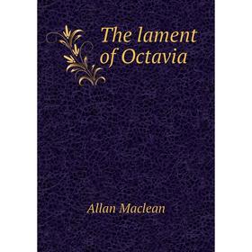 

Книга The lament of Octavia