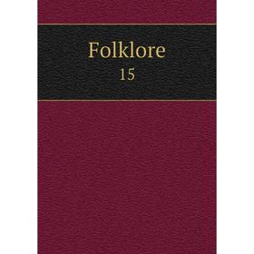 

Книга Folklore 15