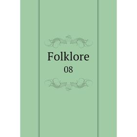 

Книга Folklore 08