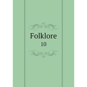 

Книга Folklore 10