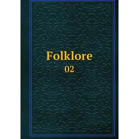 

Книга Folklore 02