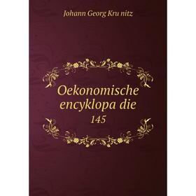 

Книга Oekonomische encyklopädie 145