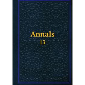 

Книга Annals 13