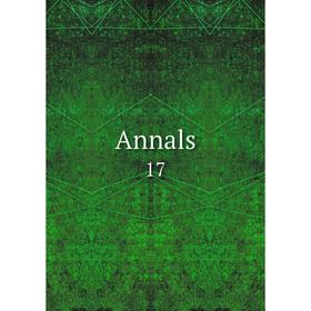 

Книга Annals 17