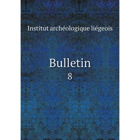 

Книга Bulletin 8