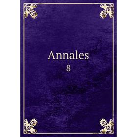 

Книга Annales 8
