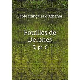 

Книга Fouilles de Delphes 3, pt. 6