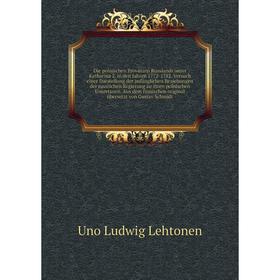 

Книга Die polnischen Provinzen Russlands unter Katharina 2