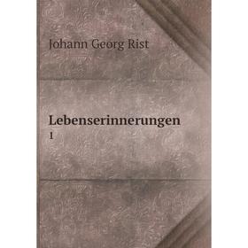 

Книга Lebenserinnerungen 1