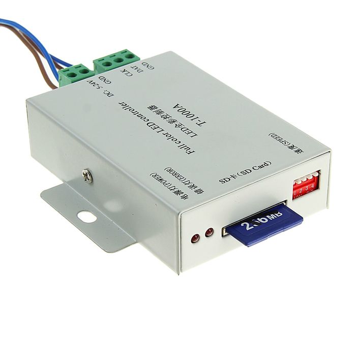 Гирлянда "Дождь" улич. с насад. "Умные Шарики", 1,2х1,2м, 144 шара, LED-576(4в1)-220V, контр.30 р, М