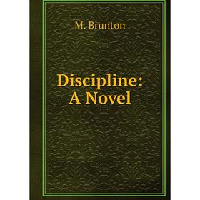 

Книга Discipline: A Novel