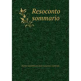 

Книга Resoconto sommario