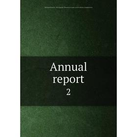 

Книга Annual report 2