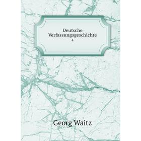 

Книга Deutsche Verfassungsgeschichte 4