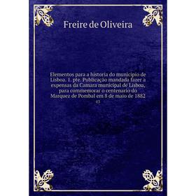 

Книга Elementos para a historia do municipio de Lisboa