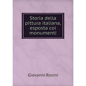 

Книга Storia della pittura italiana, esposta coi monumenti