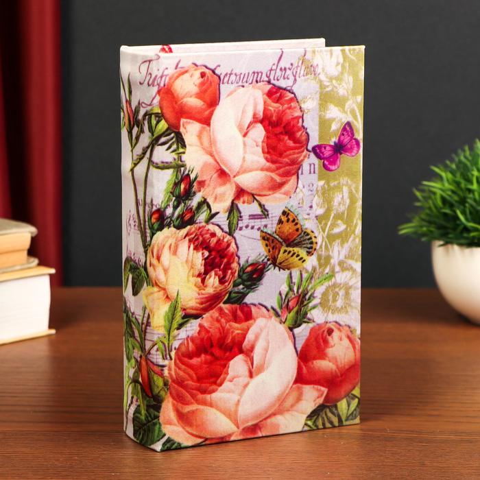 Сейф-книга "Романс"