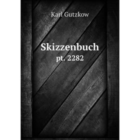 

Книга Skizzenbuch pt. 2282