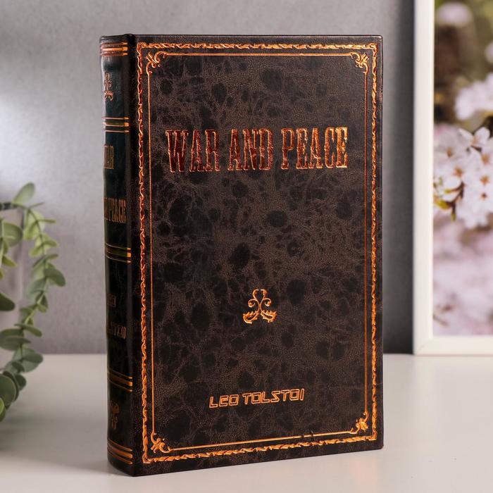 Сейф-книга "Лев Толстой" тиснение золотом