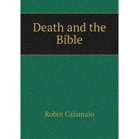 

Книга Death and the Bible