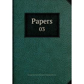 

Книга Papers 03