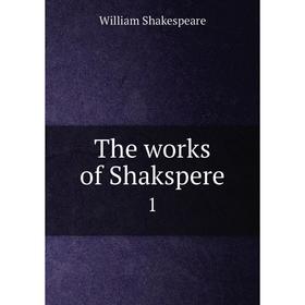 

Книга The works of Shakspere 1