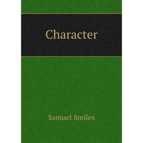 

Книга Character