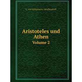 

Книга Aristoteles und Athen Volume 2