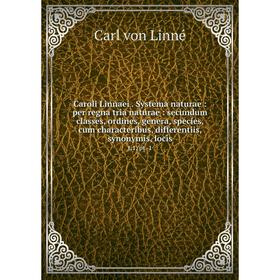 

Книга Caroli Linnaei