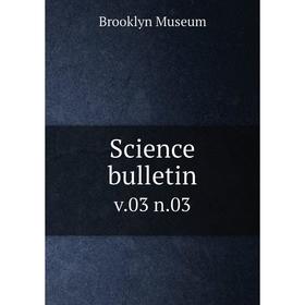 

Книга Science bulletin v.03 n.03