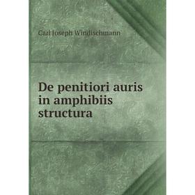 

Книга De penitiori auris in amphibiis structura
