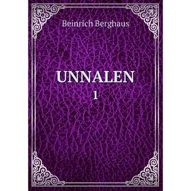

Книга UNNALEN 1. Beinrich Berghaus