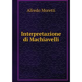 

Книга Interpretazione di Machiavelli