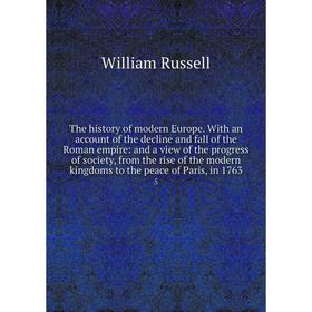 

Книга The history of modern Europe