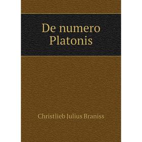 

Книга De numero Platonis